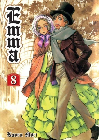 Emma. Tom 8, Kaoru Mori