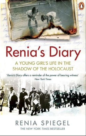 Renia’s Diary, Renia Spiegel