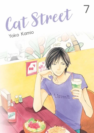 Cat Street. Tom 7, Yoko Kamio