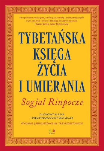 Przejdź do produktu TYBETAŃSKA KSIĘGA ŻYCIA I UMIERANIA