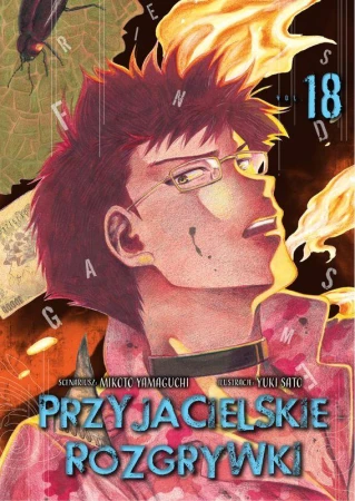 Przyjacielskie rozgrywki. Tom 18
