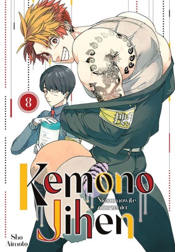 Przejdź do produktu KEMONO JIHEN. NIESAMOWITE ZDARZENIA. TOM 8