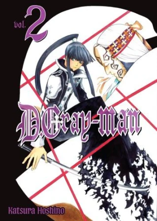 D-Gray Man. Tom 2, Katsura Hoshino