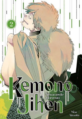 Przejdź do produktu KEMONO JIHEN. NIESAMOWITE ZDARZENIA. TOM 2