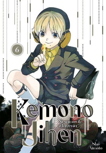 Przejdź do produktu KEMONO JIHEN. NIESAMOWITE ZDARZENIA. TOM 6
