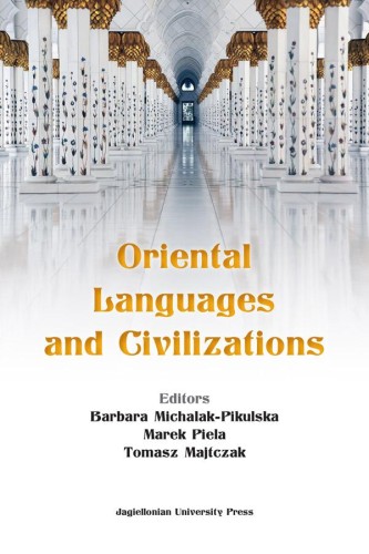 Przejdź do produktu ORIENTAL LANGUAGES AND CIVILIZATIONS