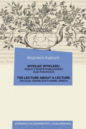Przejdź do produktu WYKŁAD WYKŁADU. THE LECTURE ABOUT A LECTURE....