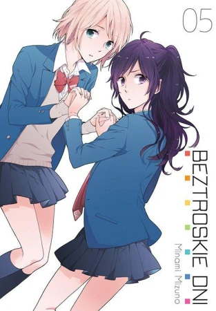 Beztroskie dni. Tom 5, Minami Mizuno