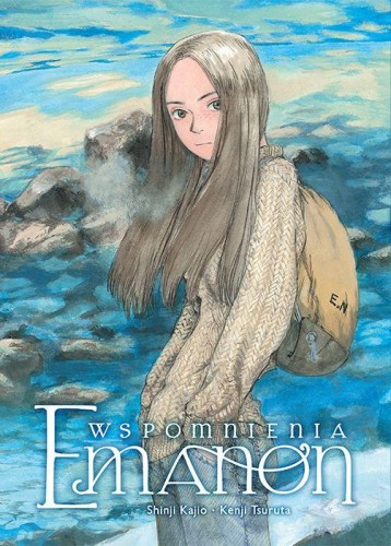 Przejdź do produktu WSPOMNIENIA EMANON, SHINJI KAJIO,KENJI TSURUTA