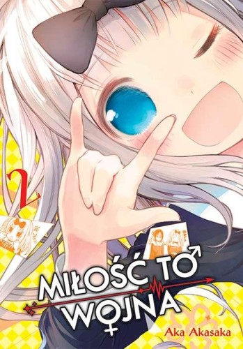 Przejdź do produktu KAGUYA-SAMA MIŁOŚĆ TO WOJNA. TOM 2, AKA AKASAKA