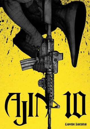 Ajin. Tom 10, Gamon Sakurai