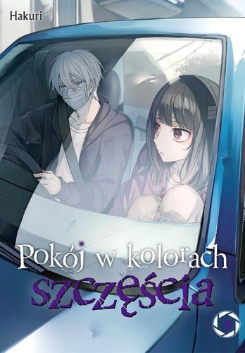 Przejdź do produktu POKÓJ W KOLORACH SZCZĘŚCIA. TOM 5, HAKURI