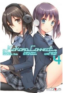 Kokoro Connect. Tom 4, Sadanatsu Anda