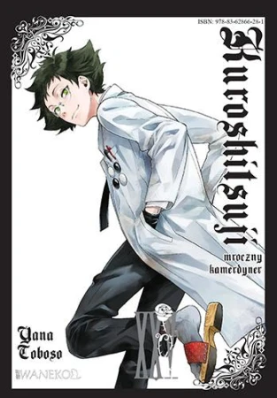 Kuroshitsuji. Tom 25, Yana Toboso