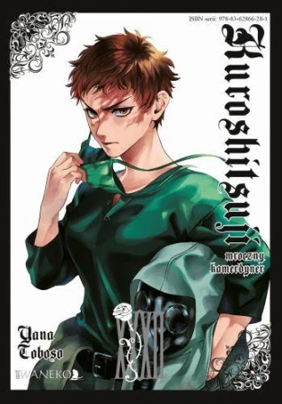 Kuroshitsuji. Tom 32, Yana Toboso