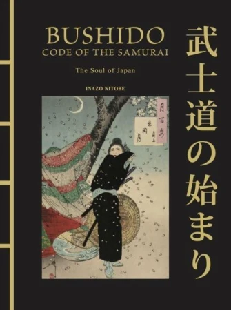 Bushido. The soul of Japan wer. angielska