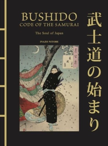 Przejdź do produktu BUSHIDO. THE SOUL OF JAPAN WER. ANGIELSKA