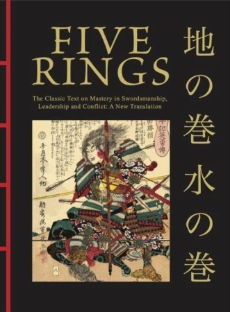 Five rings wer. angielska