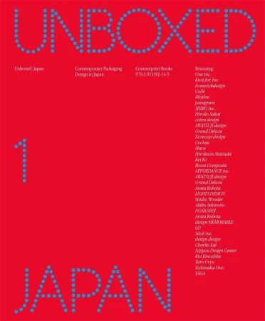 Japan Unboxed wer. angielska, Opracowanie zbiorowe