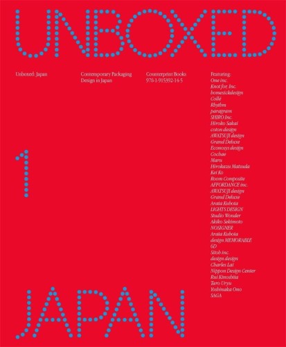 Przejdź do produktu JAPAN UNBOXED WER. ANGIELSKA, OPRACOWANIE ZBIOROWE