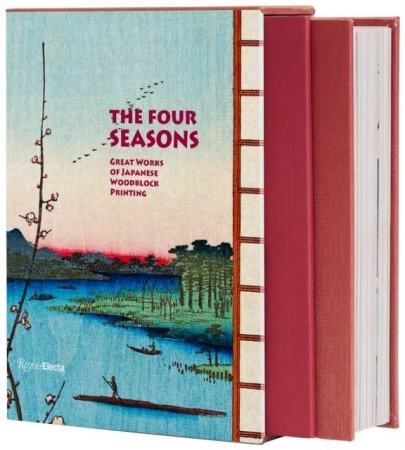 Four Seasons wer. angielska, Amélie Balcou