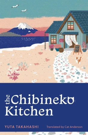 The Chibineko Kitchen, Yuta Takahashi