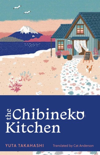 Przejdź do produktu THE CHIBINEKO KITCHEN, YUTA TAKAHASHI