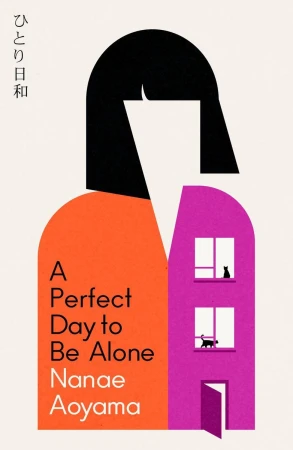 A Perfect Day to be Alone, Nanae Aoyama