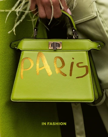 Paris. In Fashion, Pierre Toromanoff