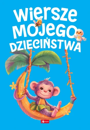 Wiersze mojego dzieciństwa, Opracowanie zbiorowe