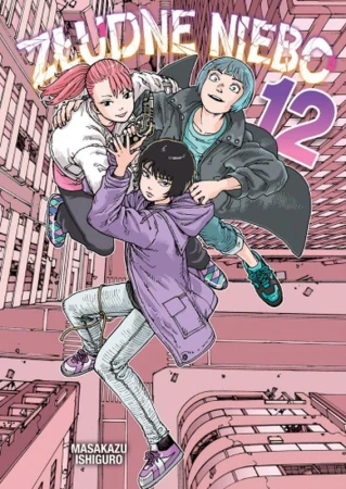 Złudne Niebo. Tom 12, Masakazu Ishiguro