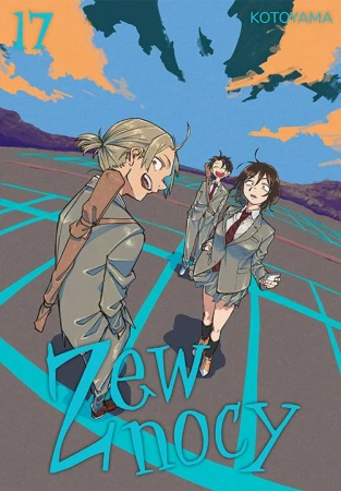 Zew nocy. Tom 17, Kotoyama