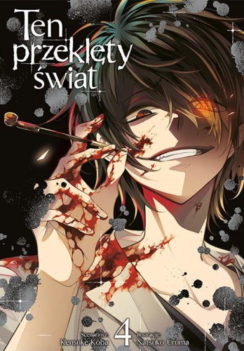 Przejdź do produktu TEN PRZEKLĘTY ŚWIAT. TOM 4