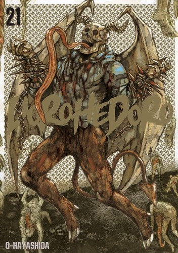 Przejdź do produktu DOROHEDORO. TOM 21, Q-HAYASHIDA