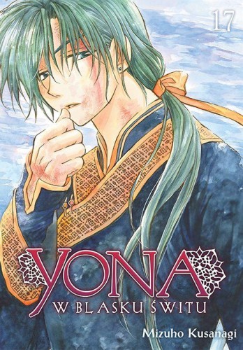 Przejdź do produktu YONA W BLASKU ŚWITU. TOM 17, MIZUHO KUSANAGI