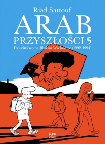 Przejdź do produktu DZIECIŃSTWO NA BLISKIM WSCHODZIE (1992-1994)....