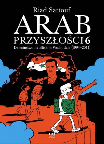 Przejdź do produktu DZIECIŃSTWO NA BLISKIM WSCHODZIE (1994-2011)....