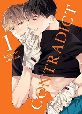 Contradict. Tom 1, Kamome Oshima