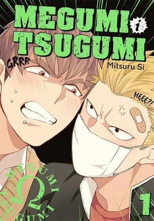 Megumi i Tsugumi. Tom 1, Mitsuru Si