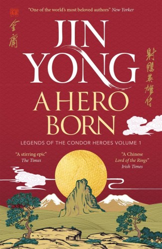 Przejdź do produktu A HERO BORN, JIN YONG