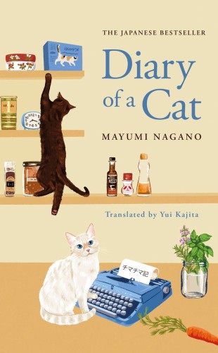 Przejdź do produktu DIARY OF A CAT, MAYUMI NAGANO