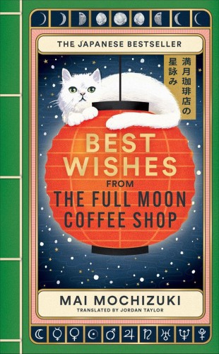Przejdź do produktu BEST WISHES FROM THE FULL MOON COFFEE SHOP