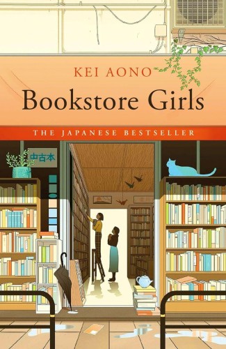Przejdź do produktu BOOKSTORE GIRLS, KEI AONO
