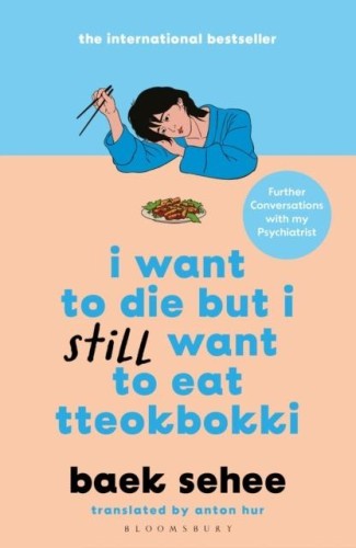 Przejdź do produktu I WANT TO DIE BUT I STILL WANT TO EAT TTEOKBOKKI