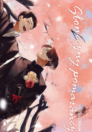 Przejdź do produktu SŁONECZNY POMARAŃCZ, YU CHITOSE