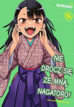 Nie drocz się ze mną, Nagatoro! Tom 14, Nanashi