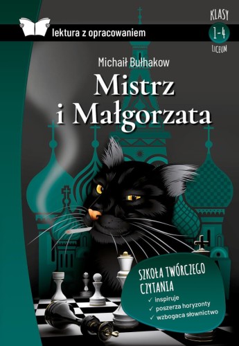 Przejdź do produktu MISTRZ I MAŁGORZATA. LEKTURA Z OPRACOWANIEM