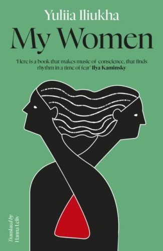 Przejdź do produktu MY WOMEN, YULIIA ILIUKHA