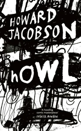 Howl, Howard Jacobson