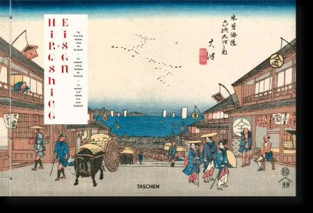 Hiroshige & Eisen. The Sixty-Nine Stations...